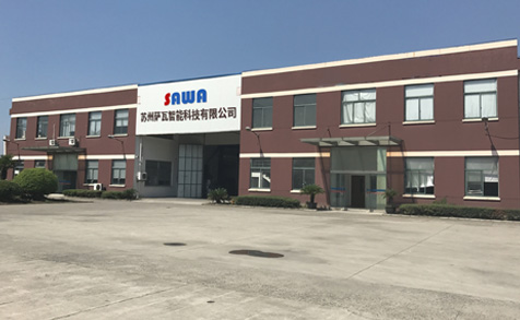 关于萨瓦智能